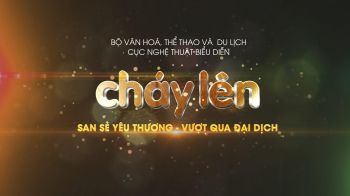 Chương trình giao lưu nghệ thuật ONLINE